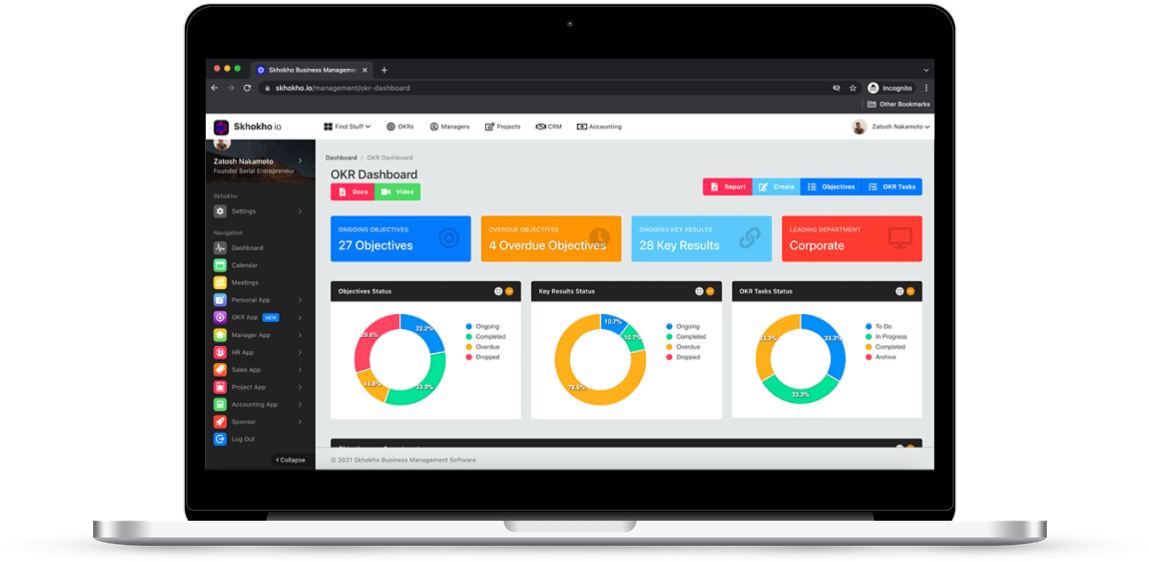 Business Software Screenshot